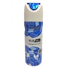 Blue Hill, By Deomania -  Body Spray For Men - EDP, 200 ML