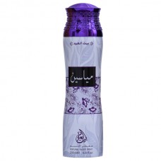 Miyasin, By Biat Al Oud -  Body Spray For Unisex - Edp, 200 ML