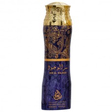 Ser Al Wajood Body Spray For Unisex Eau De Parfum, 200 Ml
