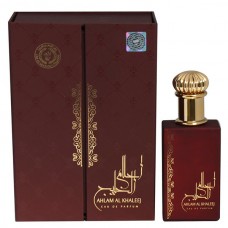 Ahlam Al Khaleej, By Ard Al Zaafaran - Perfume  For Unisex -  EDP, 80ML