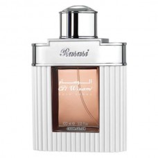 Rasasi Perfume - Al Wisam Day Born to Win by Rasasi - perfume for men - Eau de Parfum, 100ml