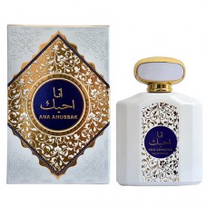 Ana Ahubbak, By Farah Oriental - Perfume For Unisex- Oriental - Edp,100ML