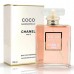 Coco Mademoiselle, By Chanel - Perfume For Women - EDP, 100ML