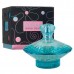 Curious, By Britney Spears - Perfume For Women - EDP, 100ML