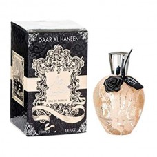 Daar Al Haneen, By Ard Al Zaafaran - Perfume  For Women - EDP,100ML