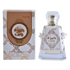Hamza, By Farah Oriental - Perfume For Unisex- Oriental - Edp,100ML