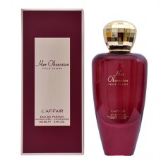Her Obsession, By French deluxe - Perfume For Women- French - Edp,100ML