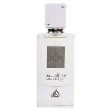 Ana Abiyedh, By Lattafa  - Perfume For Unisex - Edp, 60ML