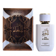 Oud Al Moallim, By Farah Oriental - Perfume For Unisex- Oriental - Edp,100ML