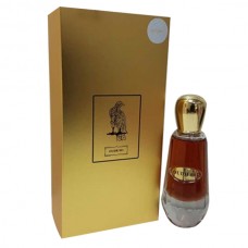Oud 001 By French Delux - Perfumes For Unisex - Eau De Parfum, Ml